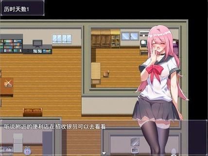 便利店少女绅士游戏推荐 这几款超好玩别错过