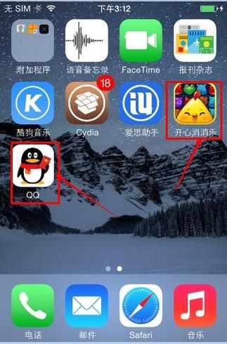 保利托农下载全攻略 安卓苹果双平台下载教程