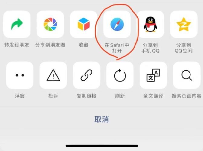 保利托农下载全攻略 安卓苹果双平台下载教程