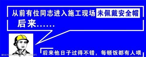 保利托农安卓版下载 安全无广告版本推荐