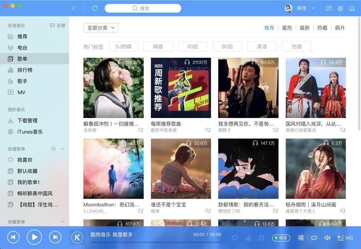 保利托农官方正式版下载最新版免费获取方法