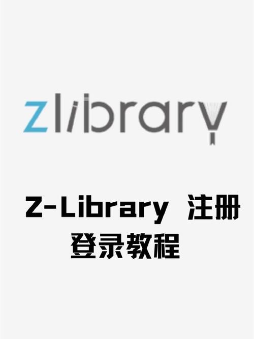 保利托农官方网站注册与登录详细教程