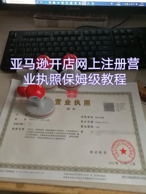 保利托农官方网站注册与登录详细教程