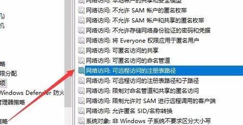 保利托农官方网站注册与登录详细教程