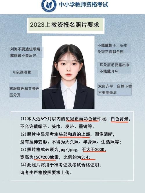 保利托农官方网站注册与登录详细教程