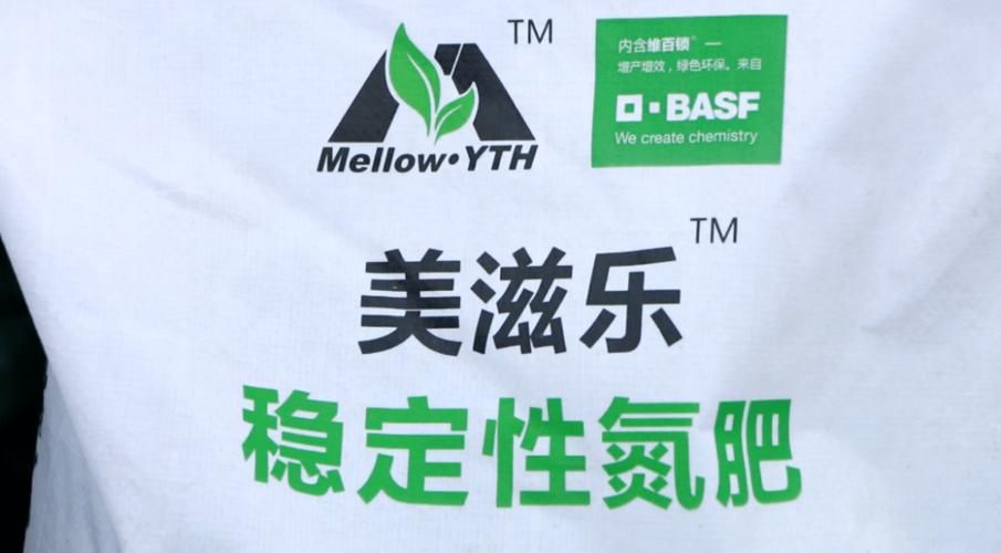 保利托农官网优惠活动 农资采购省钱又省心