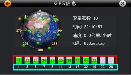 保利托农更新地址怎么走最新导航信息分享