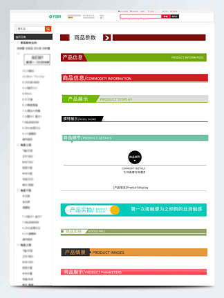 保利托农更新地址怎么走最新导航信息分享
