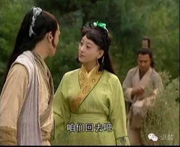 保利托农杨过游戏背景故事 杨过角色深度解析