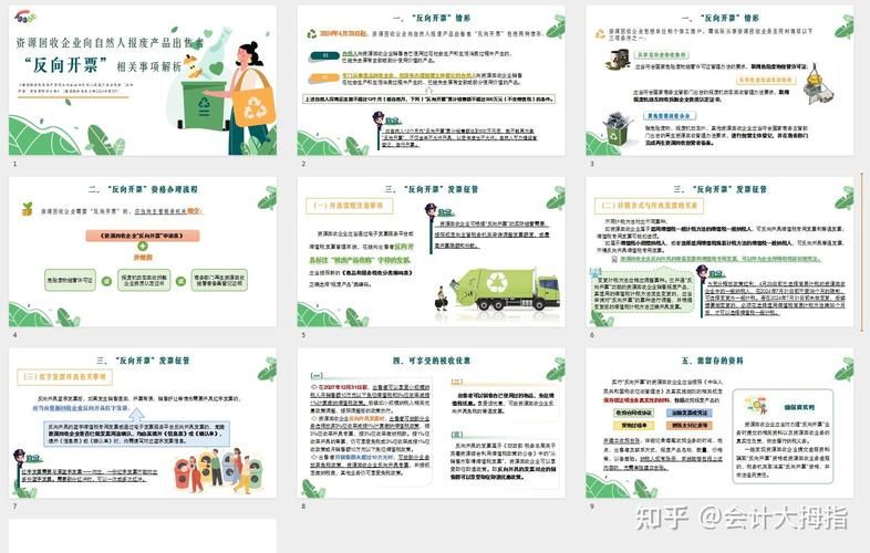 保利托农汉化版下载教程 手把手教你轻松获取资源