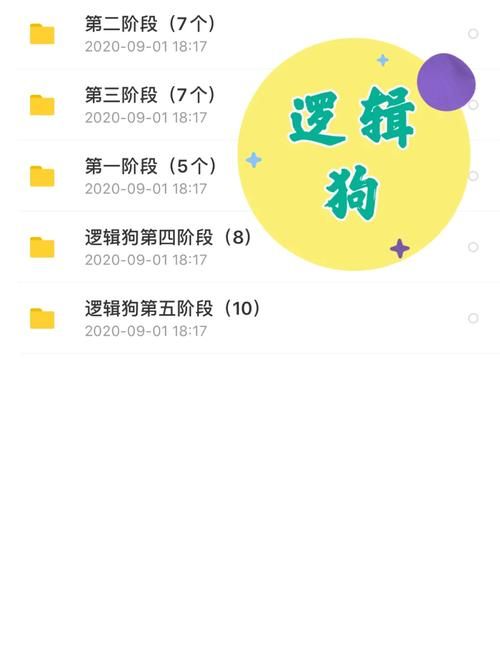 保利托农汉化版下载教程 手把手教你轻松获取资源