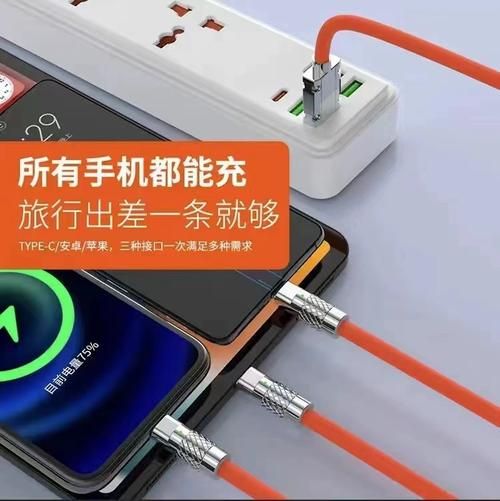 保利托农游戏下载攻略 最新安卓苹果安装包获取方法