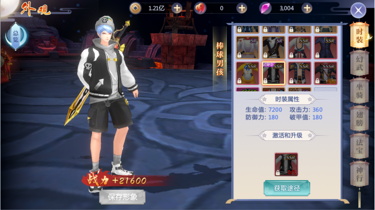 保利托农游戏介绍 新手必看的玩法攻略大全