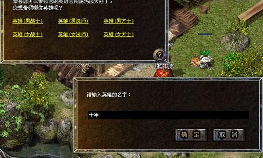 保利托农游戏介绍 新手必看的玩法攻略大全
