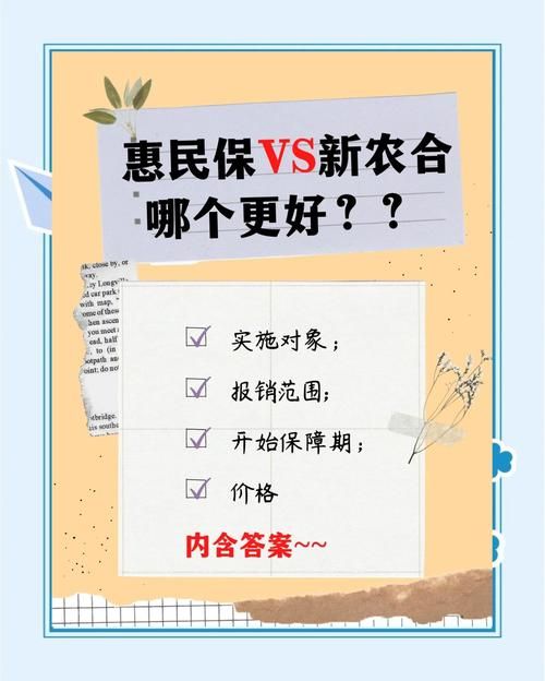 保利托农版本大全优缺点对比 帮你选出最佳版本