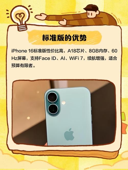 保利托农版本大全优缺点对比 帮你选出最佳版本