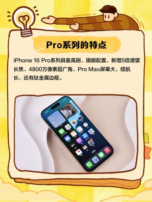 保利托农版本大全优缺点对比 帮你选出最佳版本