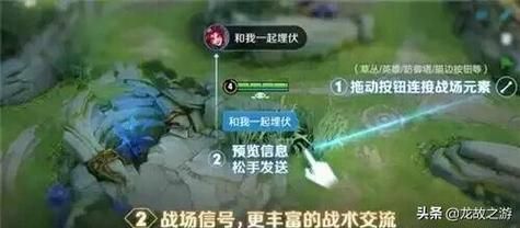 保利托农绅士游戏为什么能吸引这么多玩家