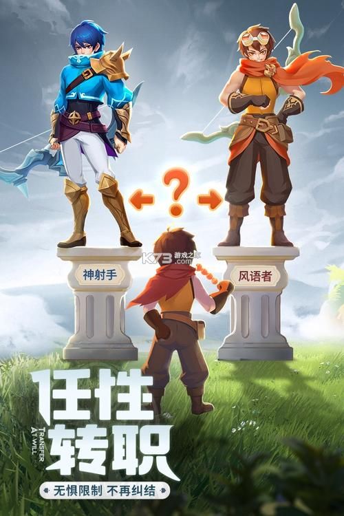 保卫莉迪亚下载地址安全吗 官方正版下载渠道推荐