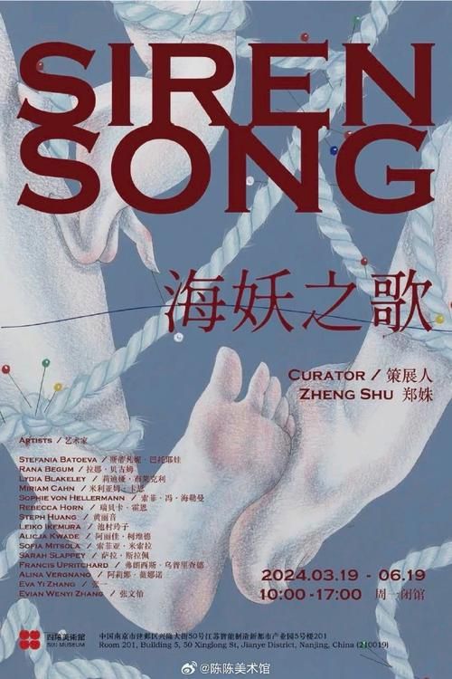保卫莉迪亚下载安卓手机版快速安装指南来了