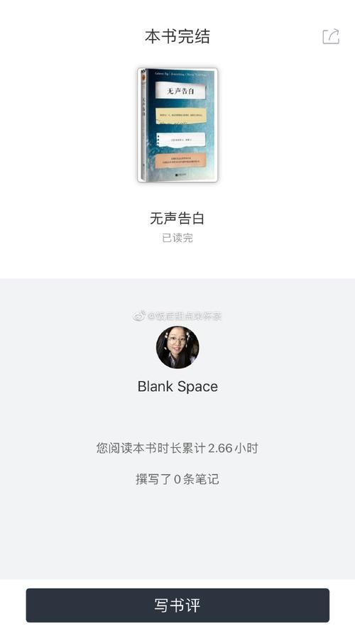 保卫莉迪亚下载安卓手机版快速安装指南来了