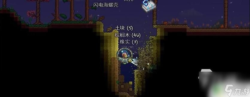 保卫莉迪亚如何下载 最新版本获取方法详解
