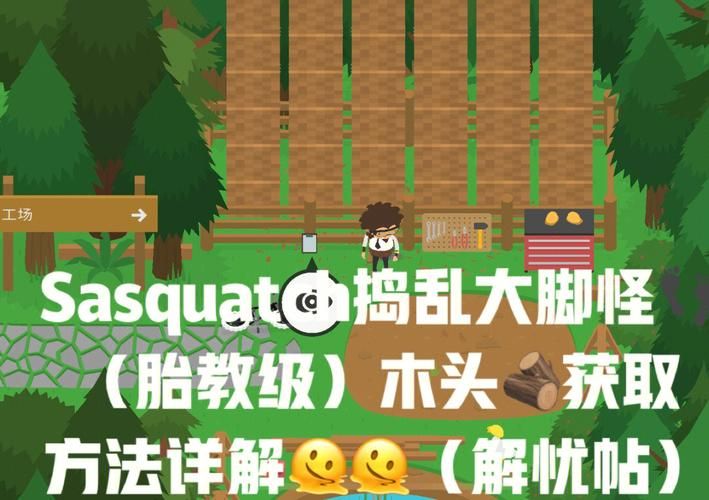 保卫莉迪亚如何下载 最新版本获取方法详解