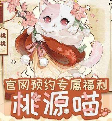 保卫莉迪亚如何下载 最新版本获取方法详解