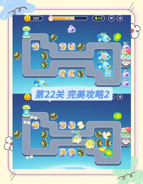 保卫莉迪亚安卓联机教程 和朋友一起玩的方法