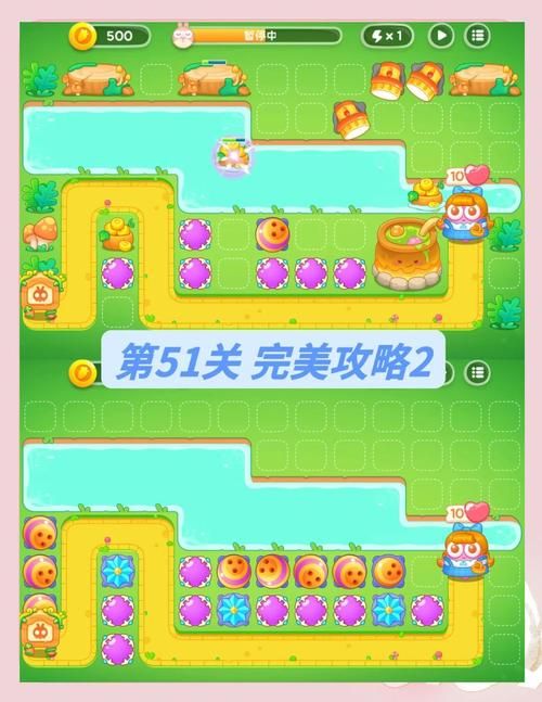 保卫莉迪亚安卓联机教程 和朋友一起玩的方法
