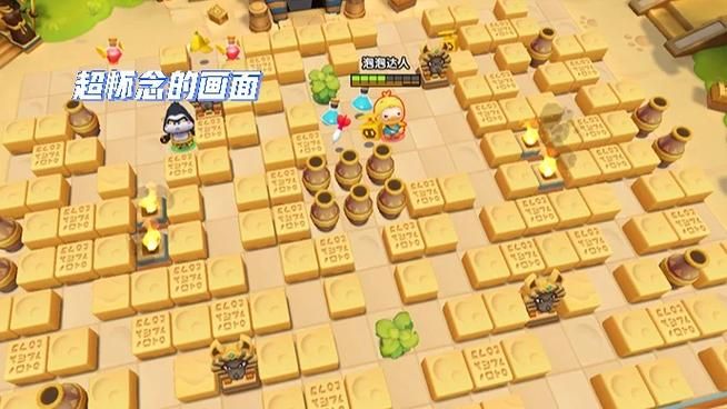 保卫莉迪亚安卓联机教程 和朋友一起玩的方法