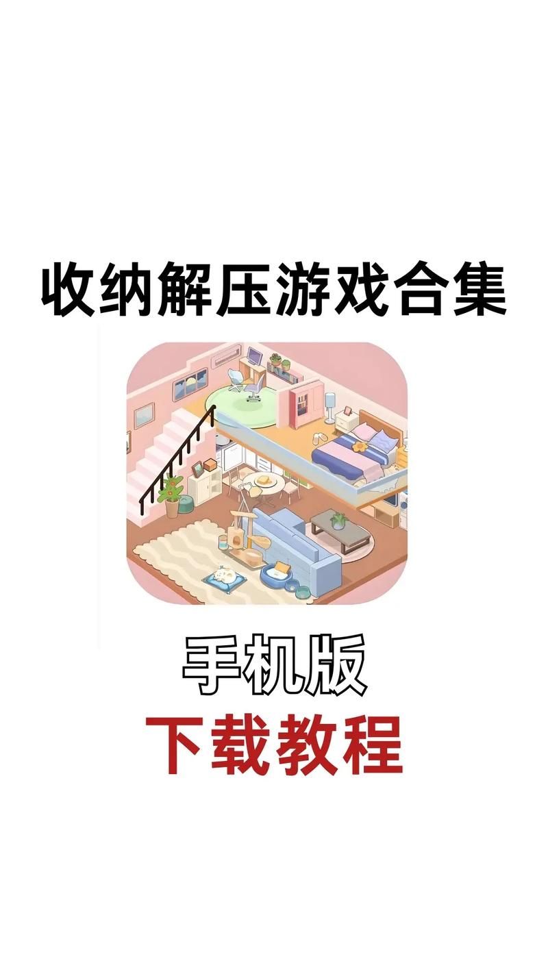 保卫莉迪亚官方正式版下载最新版一键安装教程