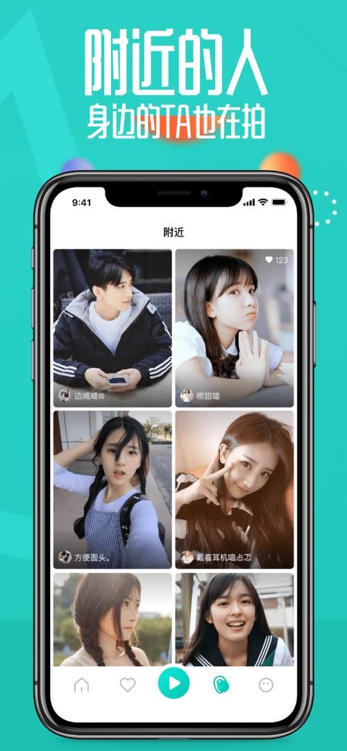 保卫莉迪亚官方正式版下载最新版一键安装教程