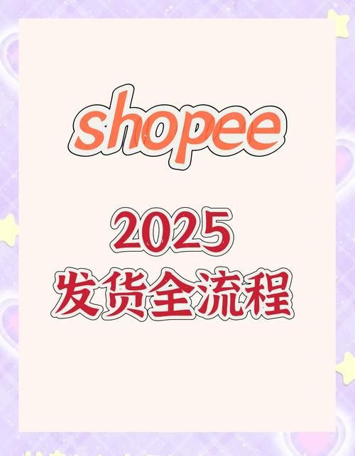保卫莉迪亚官方网站新手注册流程详解