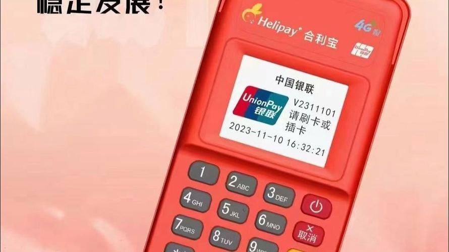 保卫莉迪亚官方网站新手注册流程详解