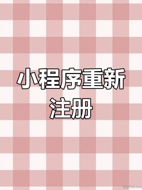 保卫莉迪亚官方网站新手注册流程详解