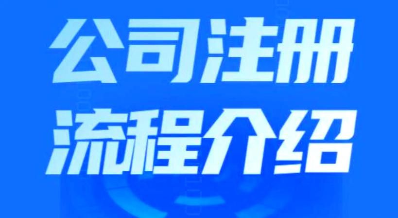 保卫莉迪亚官方网站新手注册流程详解