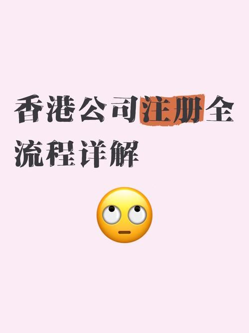 保卫莉迪亚官方网站新手注册流程详解