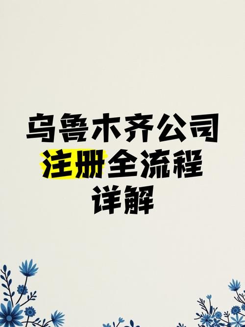 保卫莉迪亚官方网站新手注册流程详解