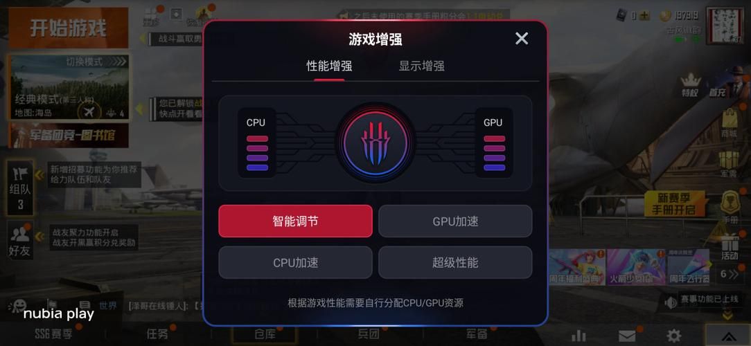 保卫莉迪亚最新版本评测 游戏体验全面升级