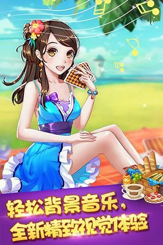 保卫莉迪亚最新版本评测 游戏体验全面升级