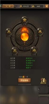 保卫莉迪亚汉化版更新内容抢先看 新版本改动详解