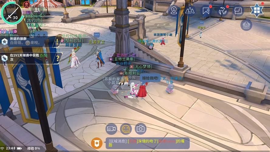 保卫莉迪亚游戏下载常见问题解决方法