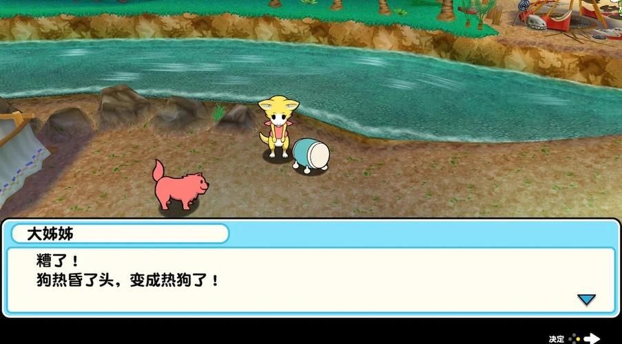 保卫莉迪亚游戏介绍 如何轻松通关高难度模式