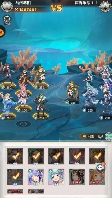 保卫莉迪亚游戏介绍 如何轻松通关高难度模式