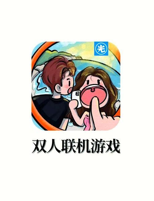 保卫莉迪亚游戏官网联机模式体验与好友组队攻略