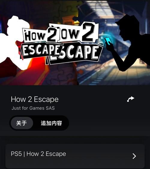 保卫莉迪亚游戏官网联机模式体验与好友组队攻略