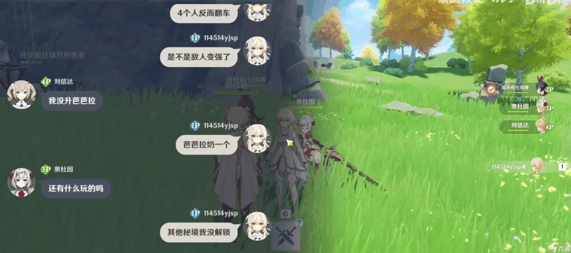 保卫莉迪亚游戏官网联机模式体验与好友组队攻略