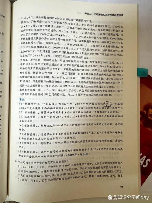 保卫莉迪亚游戏攻略完整版 从入门到精通全掌握