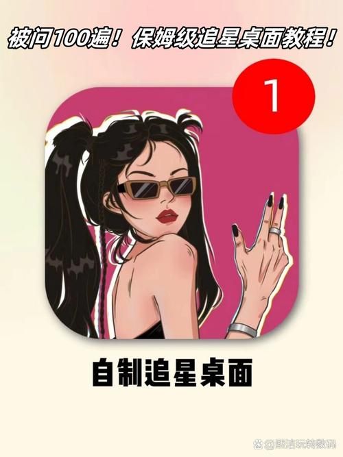 保姆儿媳下载地址教程 简单几步轻松搞定